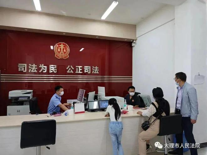 守护劳动权益构建和谐劳动关系(图2)