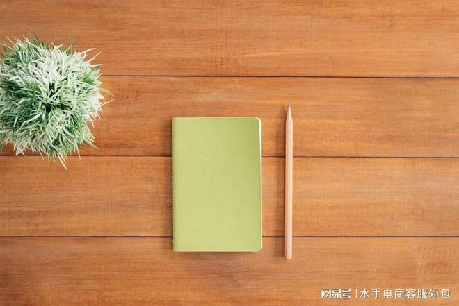客服外包是干啥的？有什么作用？(图1)