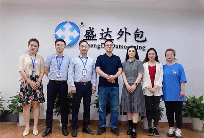 南京有哪些比较好的人力资源公司(图1)