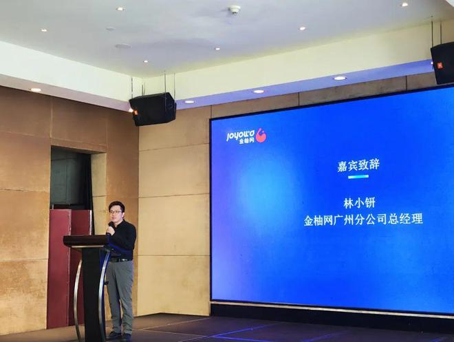 提升效能优化员工体验！2024企业人力成本降本增效大会圆满举办(图2)