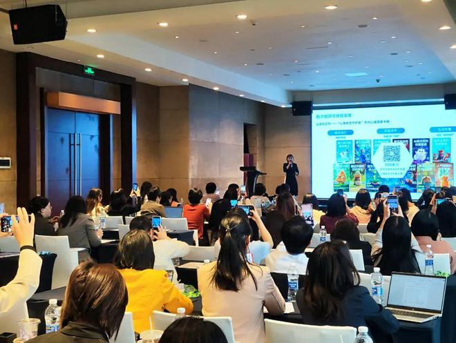 提升效能优化员工体验！2024企业人力成本降本增效大会圆满举办(图4)