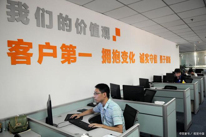 揭秘：客服外包5个坑！抓紧避免！(图1)