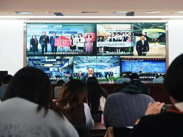 2024虹口区人力资源服务发展系列活动(图3)