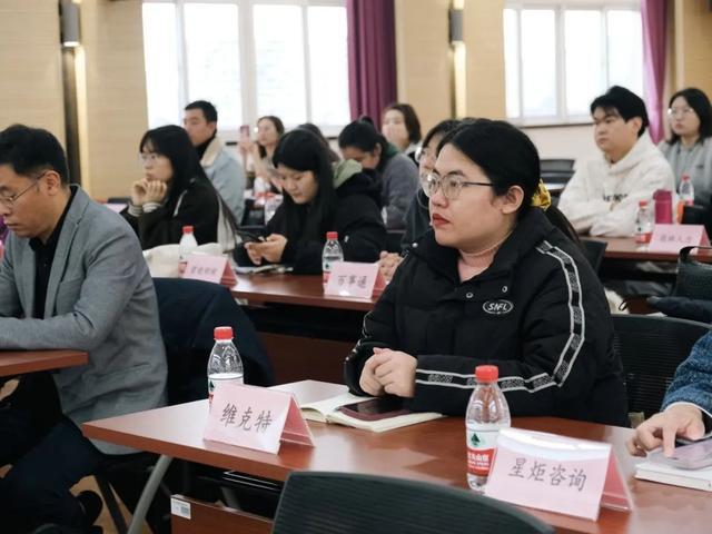 2024虹口区人力资源服务发展系列活动(图2)