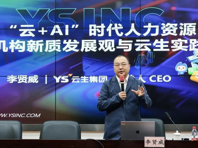 2024虹口区人力资源服务发展系列活动(图1)