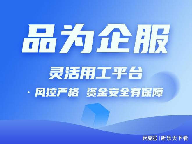 企业缺成本票怎么解决成本票在哪里开(图1)