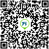 2024年中级经济师《人力资源》教材目录及变化(图4)