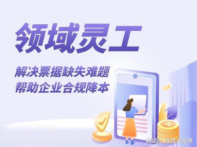 灵活用工平台哪个好灵活用工适合哪些行业(图1)