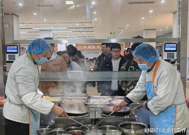 饭堂承包服务介绍(图3)