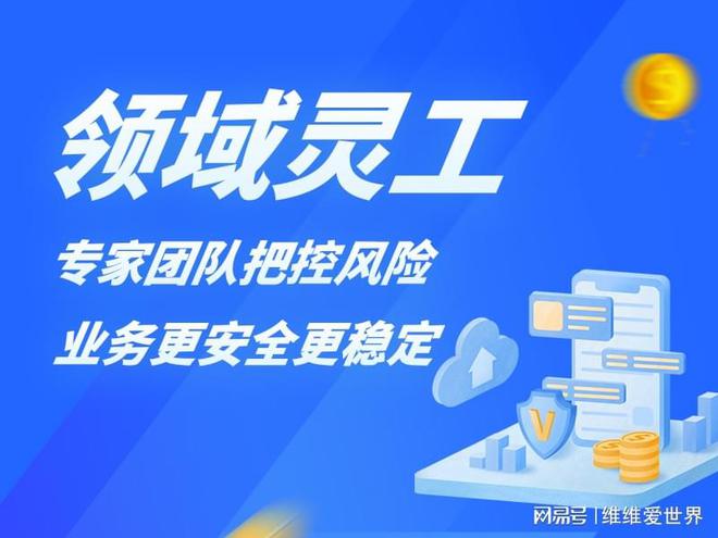 十大灵活用工平台排行榜灵活用工公司(图1)