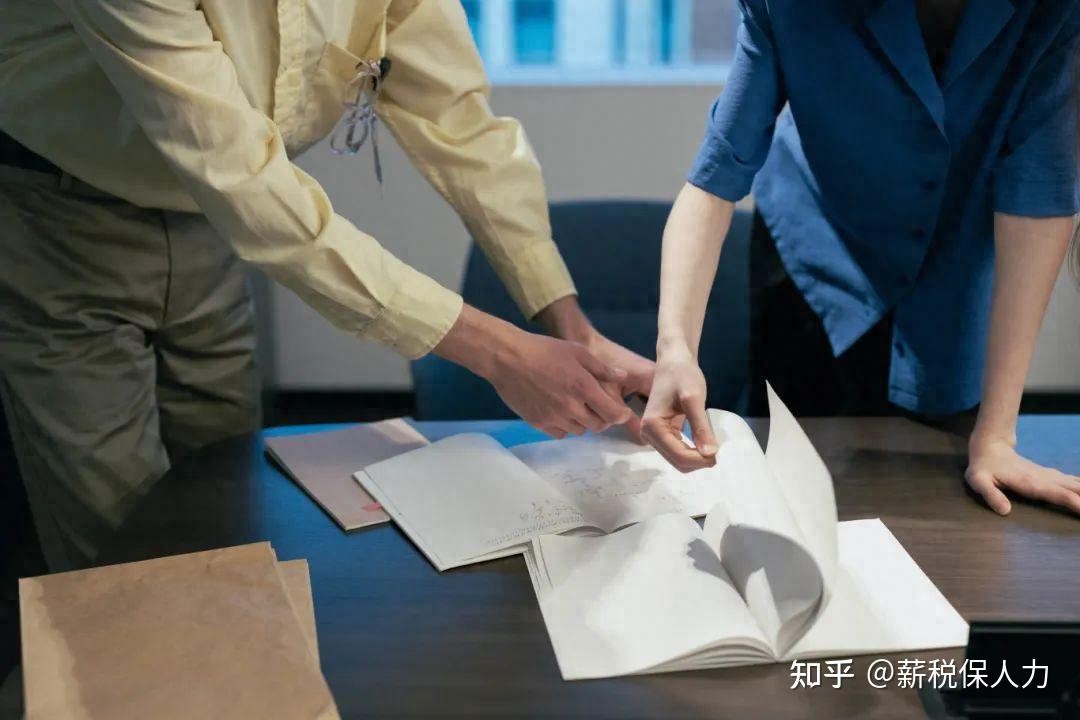 南充市人事外包公司哪家靠谱？(图1)