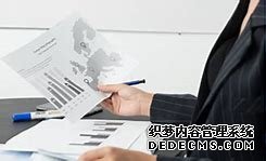 劳务外包中规定的内容是什么？(图1)