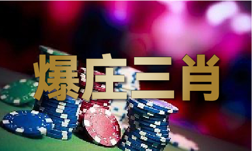 香港澳门正版资料大全(图1)
