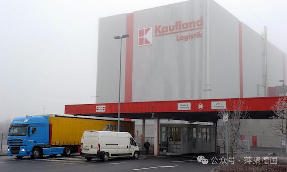 要来的还是来了：Kaufland计划在物流中心裁员(图1)