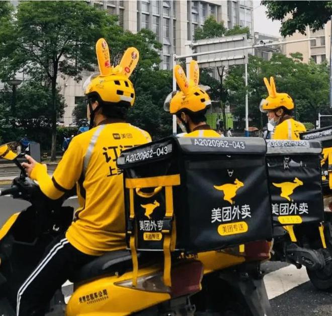 企业为啥爱外包？10个岗位8个外包是发展妙招还是打工人噩梦？(图3)