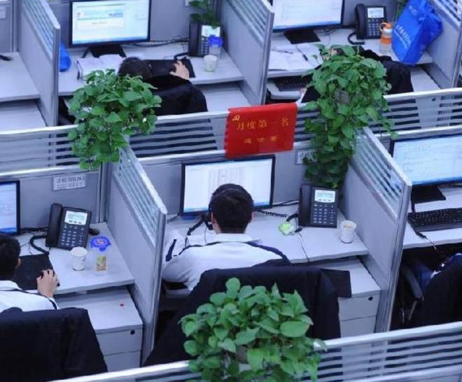 企业为啥爱外包？10个岗位8个外包是发展妙招还是打工人噩梦？(图12)