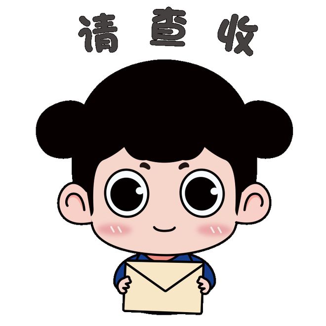 @参保企业请尽快完成失业保险稳岗返还申请（附申请指南）(图1)