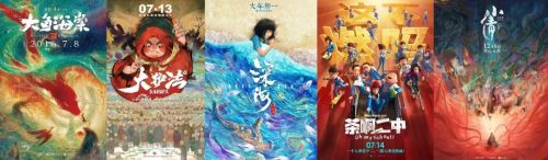 特效大片钱都去哪了(图10)