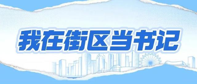 2025年首季“梅园论剑”聚焦海外拓展点燃人力资源服务“出海”新引擎(图7)