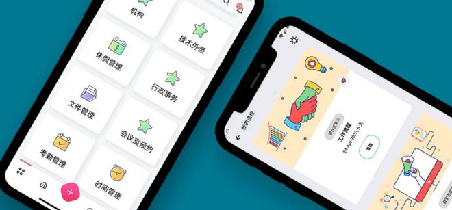 ZohoPeople：2024年HR管理总结(图4)