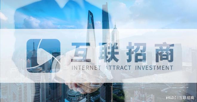 企业为什么需要招商外包？招商外包公司怎么选？(图2)