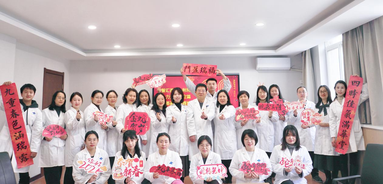 凝心聚力继往开来——人力资源部组织召开2024年度部门年终述职总结会议(图2)