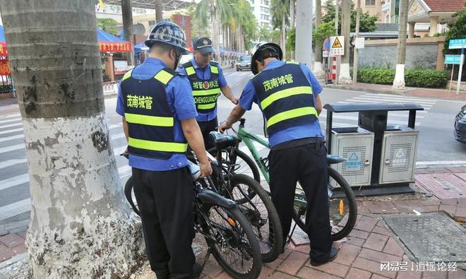 有些职能部门的工作是不可以外包的如果外包就会产生严重的后果(图1)