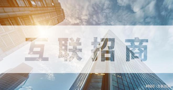 为什么越来越多企业选择做招商外包？(图3)