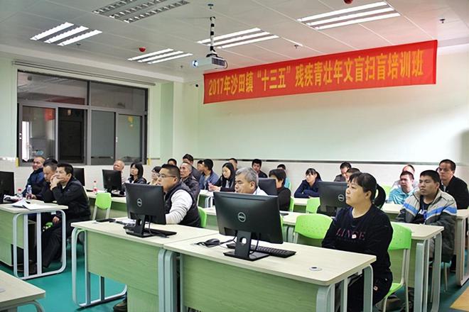 中美印文盲率差距断崖：印度40%美国10%升至21%中国令人意外(图11)