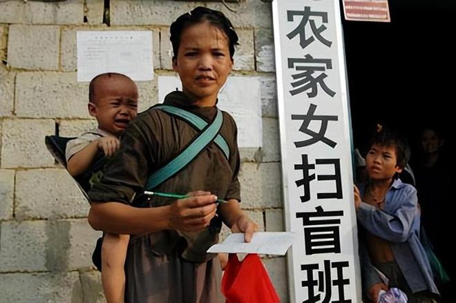 中美印文盲率差距断崖：印度40%美国10%升至21%中国令人意外(图10)
