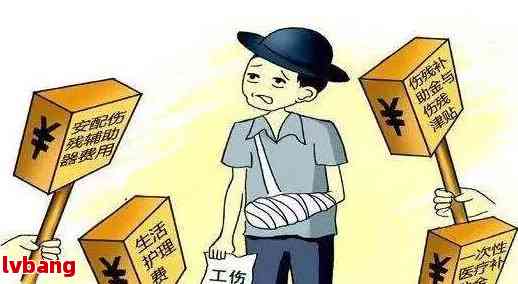 劳务分包发生工伤事故由谁承担责任及赔偿情况(图1)