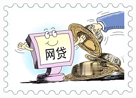 银行外包的合法性及是不是会起诉(图2)
