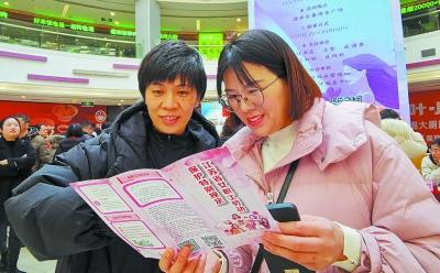 新就业形态下灵活就业人员权益如何保障？(图1)