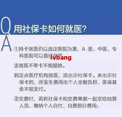 劳务外包工工伤赔偿标准(图1)