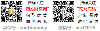 2024年人力资源概念2家龙头股建议珍藏（20249）(图1)