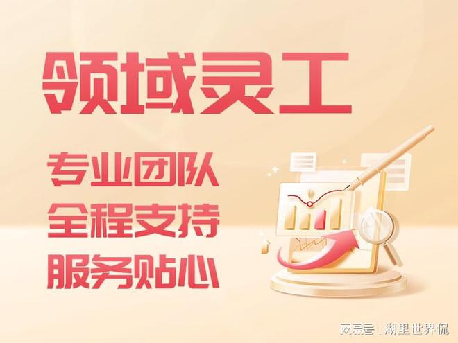 代发工资的平台有哪些灵活用工平台十大排行(图1)