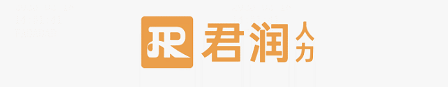 君润人力:成本节约超200万法大大电子签强化“科技+服务”发展模式(图1)