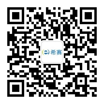 速看！2024中级经济师人力资源好考吗？(图2)