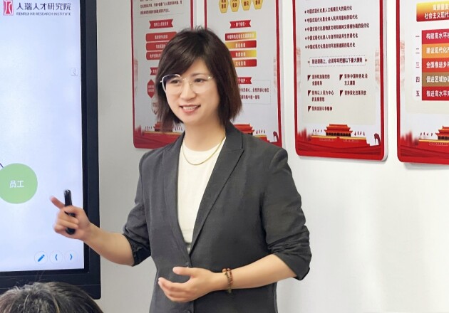“万店时代”下的连锁类企业用工管理已成核心战场(图2)