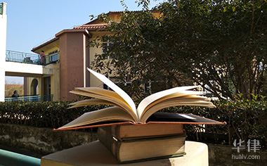 国企劳务外包是否违规(图1)