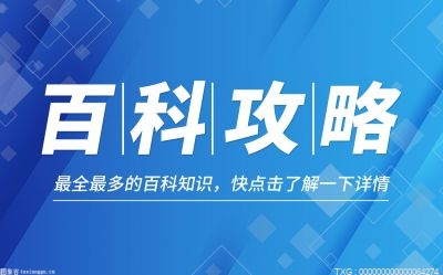 劳务派遣外包是什么意思？劳务派遣是临时工吗？(图1)