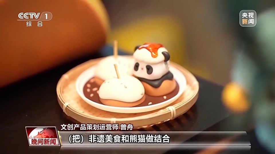 这个新兴职业让沉淀千年的文化“随手可摸”(图1)