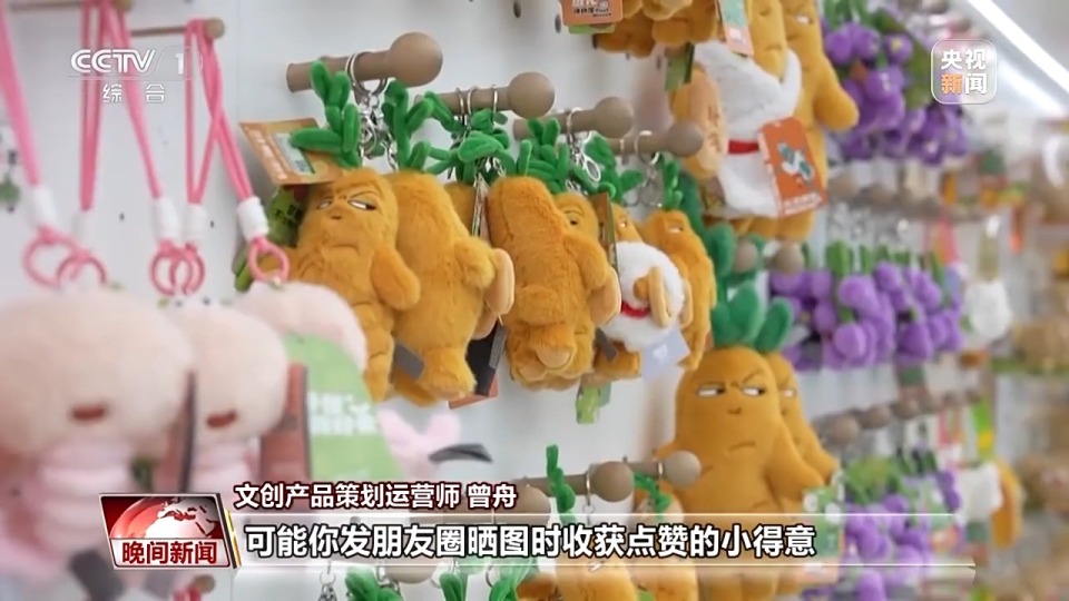 这个新兴职业让沉淀千年的文化“随手可摸”(图7)