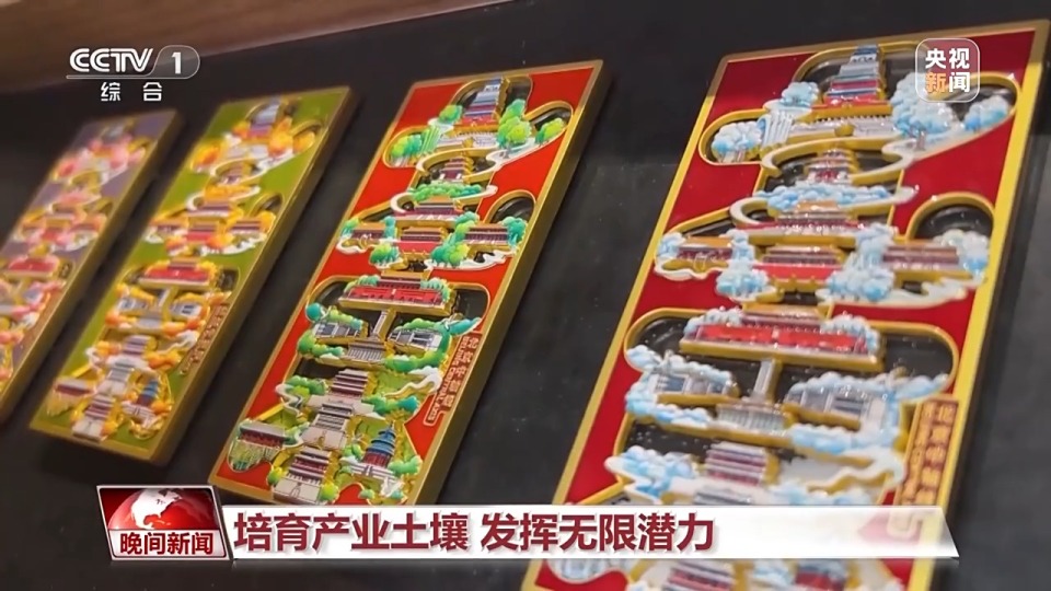 这个新兴职业让沉淀千年的文化“随手可摸”(图8)