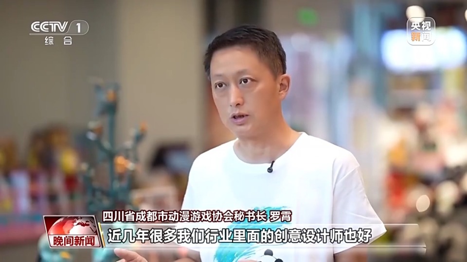 这个新兴职业让沉淀千年的文化“随手可摸”(图10)