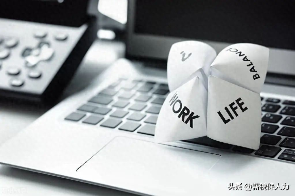灵活用工与劳务外包的区别是什么？(图1)