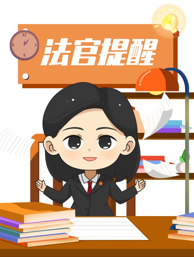 五一快到了打工人必看(图2)
