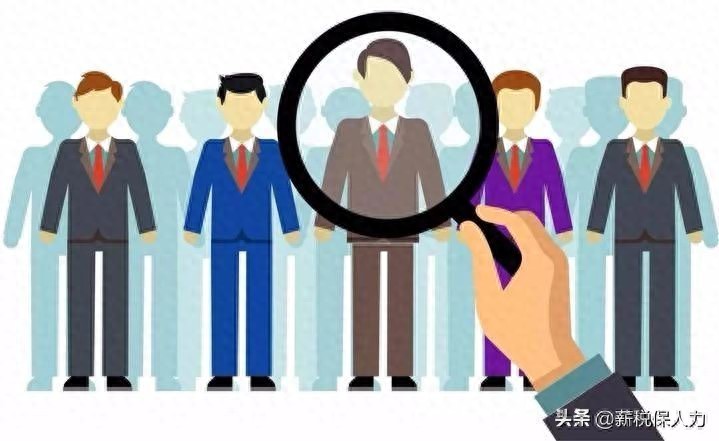 劳务外包服务包括哪些内容？(图1)