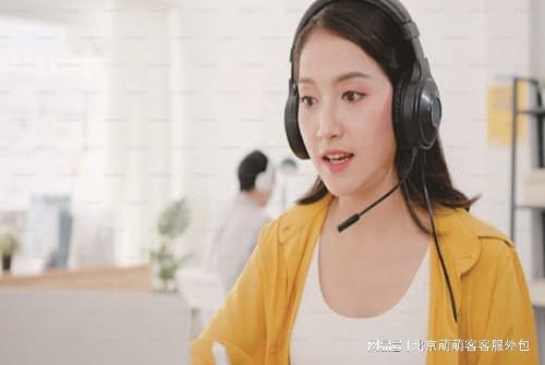 成为专业外包客服服务人员的要求有哪些?(图1)