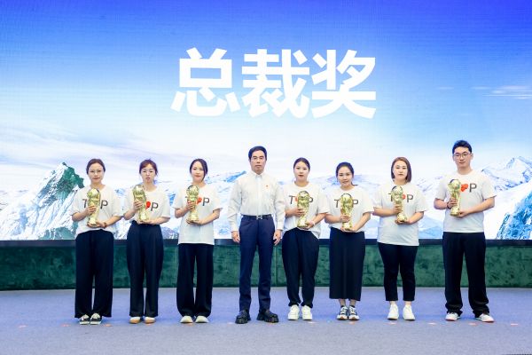 波司登发布ESG报告：引领可持续时尚创新赋能产品迭代升级(图5)